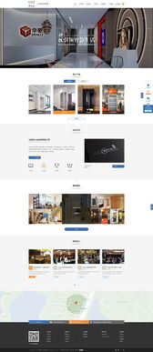 携手奥远科技，共筑智慧未来 伊士达经贸与奥远科技的数字化转型之路